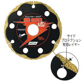 ノートン　ダイヤモンドカッター　ミニレンジャーワイルド　外径106mm｜工具のお店　モンジュＳＨＯＰ