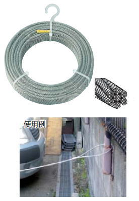 TRUSCO(トラスコ)ステンレスワイヤーロープ 6mm×30m ステンレス線-DIY・工具