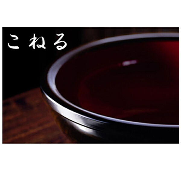 こね鉢 480mm