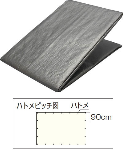 ユタカ(Yutaka) UVシルバーシート #3000 5.24×7.04m|工具のお店 モンジュSHOP