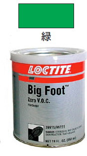 LOCTITE(ロックタイト) ビッグフットZV 低臭気・一般車輛用 1L 緑|工具のお店 モンジュSHOP