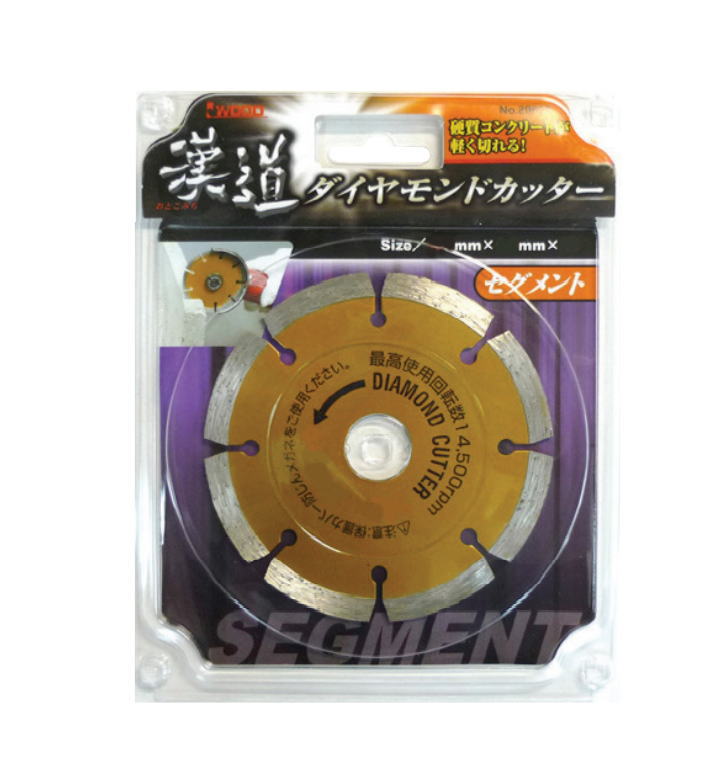 楽天市場】ダイヤモンドカッター 150mm セグメント 乾湿両用
