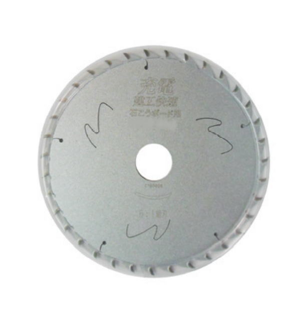 石こうボード用チップソー125mm4枚セット新品 Amazon | マキタ(Makita) チップソー 石こうボード用(薄刃) 外径