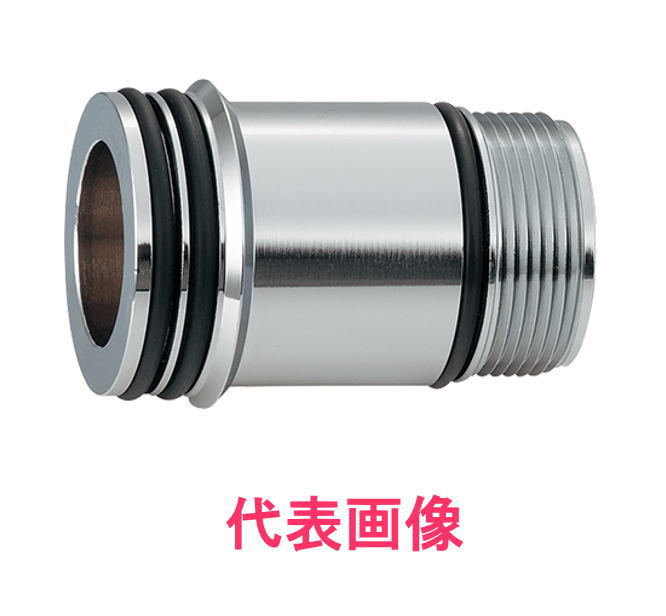 楽天市場】カクダイ フラッシュバルブ給水管 呼25×長さ400mm