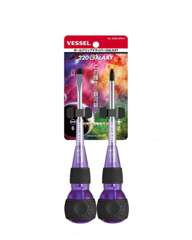 楽天市場】VESSEL(ベッセル)デュアルトーン差替ドライバー4本組 TD-2100 : 工具のお店 モンジュＳＨＯＰ