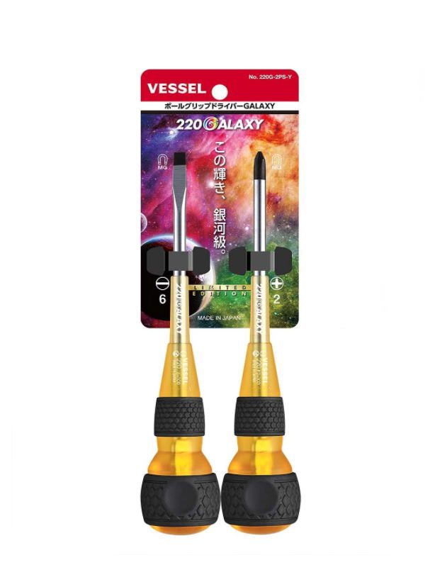 楽天市場】VESSEL(ベッセル)デュアルトーン差替ドライバー4本組 TD-2100 : 工具のお店 モンジュＳＨＯＰ