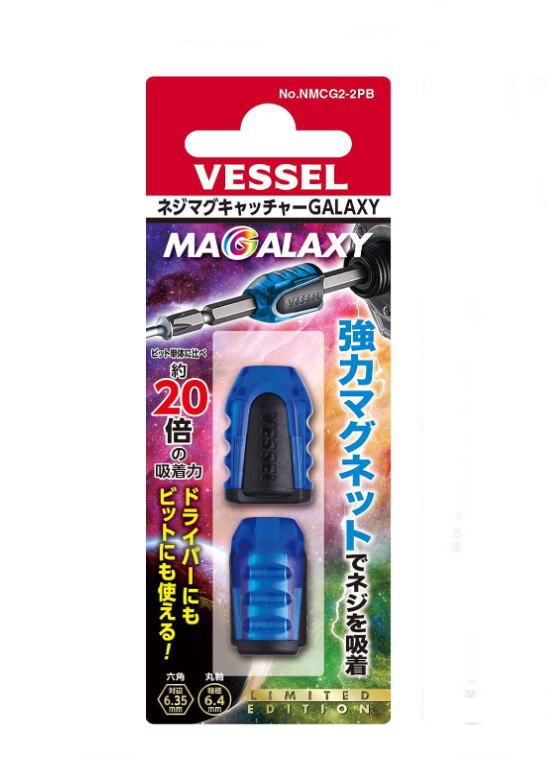 【楽天市場】VESSEL(ベッセル)デュアルトーン差替ドライバー4本組 TD-2100 : 工具のお店 モンジュＳＨＯＰ