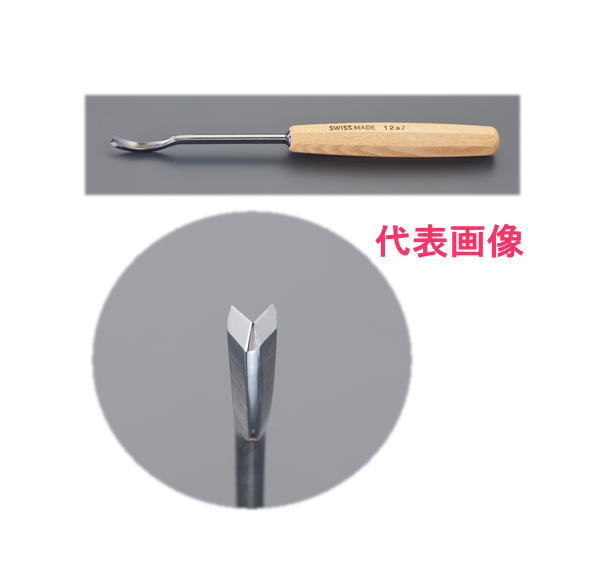 pfeil 彫刻刀　スイス Amazon | pfeil スイス製カービングセット PFEIL