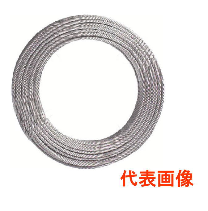 オーエッチ工業 カットワイヤー 6mm×10m
