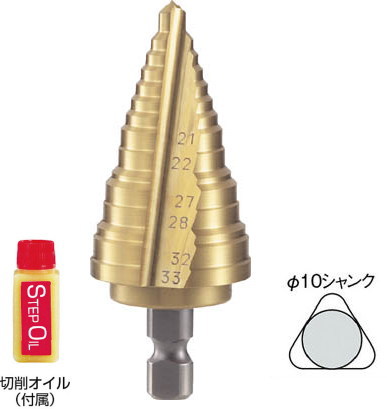 TRUSCO(トラスコ) 電気設備用ステップドリル　 2枚刃チタンコーティング　 21～33mm　段数6