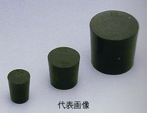アラムアラムフッ素天然ゴム栓型番25