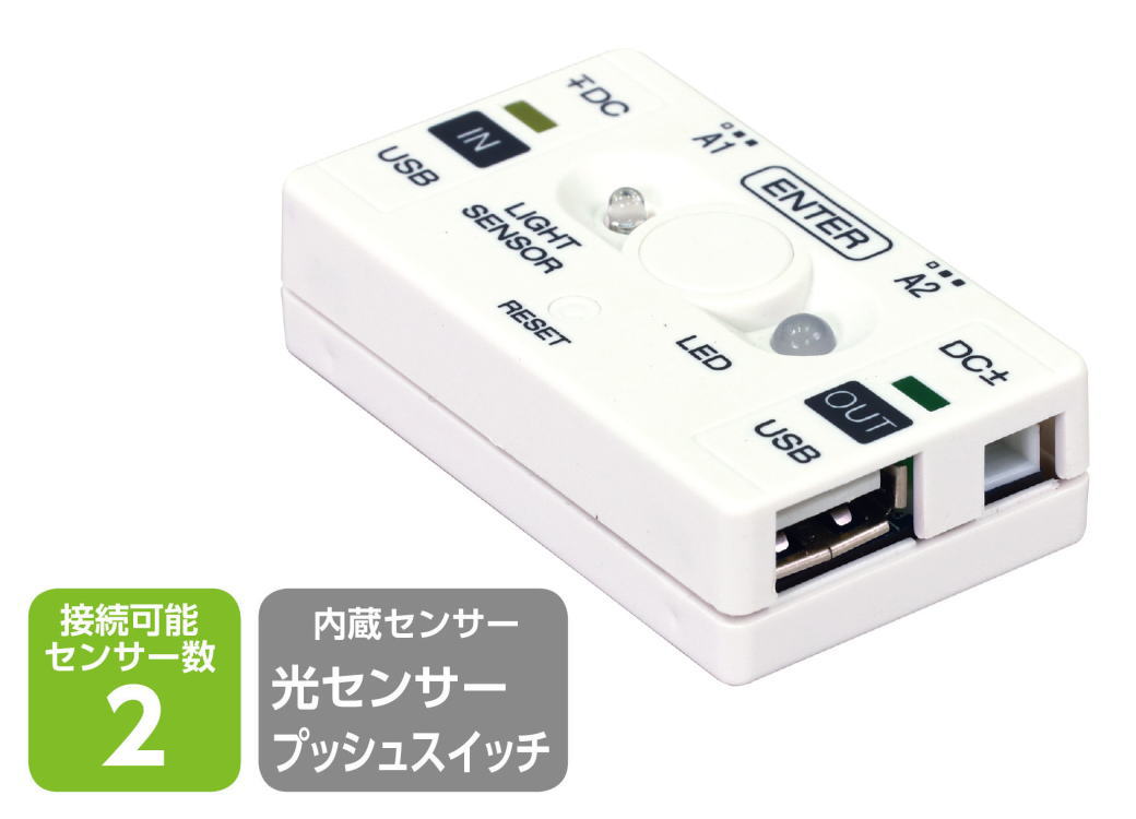 楽天市場】Artec(アーテック)アーテックロボ 1.0 クリエイターセットDX ...