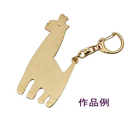 楽天市場】ポイント2倍!!ファーストアローズ カラ草彫りキーフック