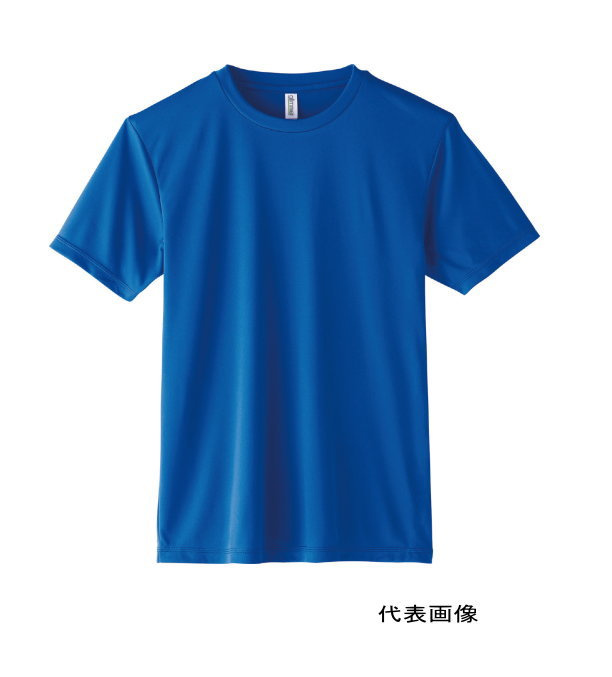 ブランド品 アーテック ライトドライTシャツ 150ｃｍ ロイヤルブルー