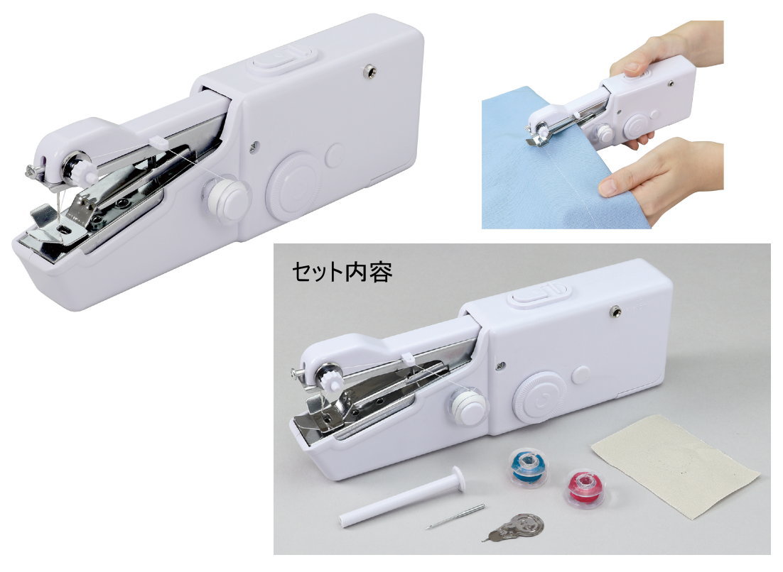 楽天市場】新品 ポピー おはようスパンク スパンク ミシン スパンクの