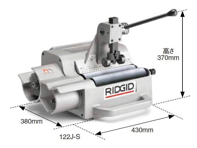 RIDGID(リジッド) 高速管端処理機 122J-S DIY・工具 | windowmaker.com