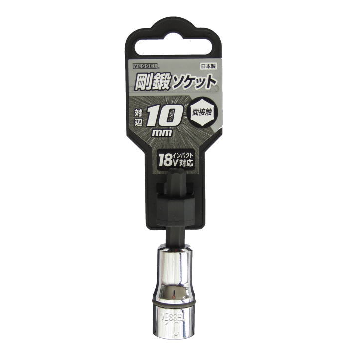 定休日以外毎日出荷中] PB SWISS TOOLS ソケットビット マグネット付 E6-200-5.5M 工具 discoversvg.com