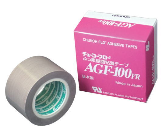 チューコーフロー フッ素脂ねばり着く磁気テープ 50粍幅×10m長×0.15粍厚 AGF100FR-15X50