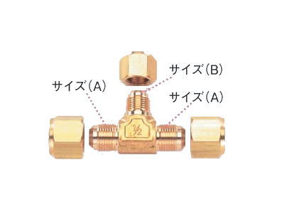TASCO(タスコ) 異径フレアチーズ 5/8\