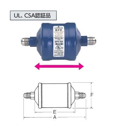 TASCO（タスコ） ヒートポンプ用ドライヤ(フレア)　 5/8\