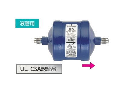 TASCO(タスコ)液体用ドライヤ(フレア) 3/4" TA282PG-6|工具のお店 モンジュSHOP