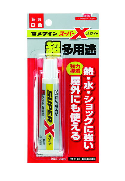スズメさん専用出品 スズメさん専用出品 スズメさん専用出品 製品詳細 | 大光電機株式会社