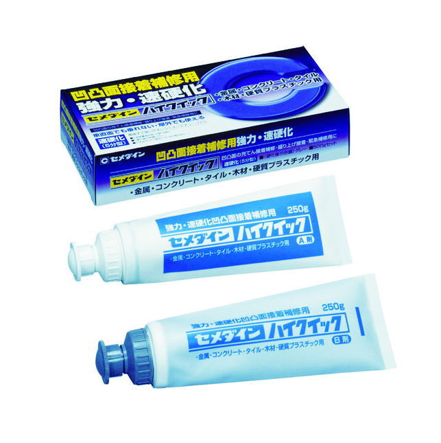セメダイン エポキシ系2液接着剤　 ハイクイック　 500Gセット