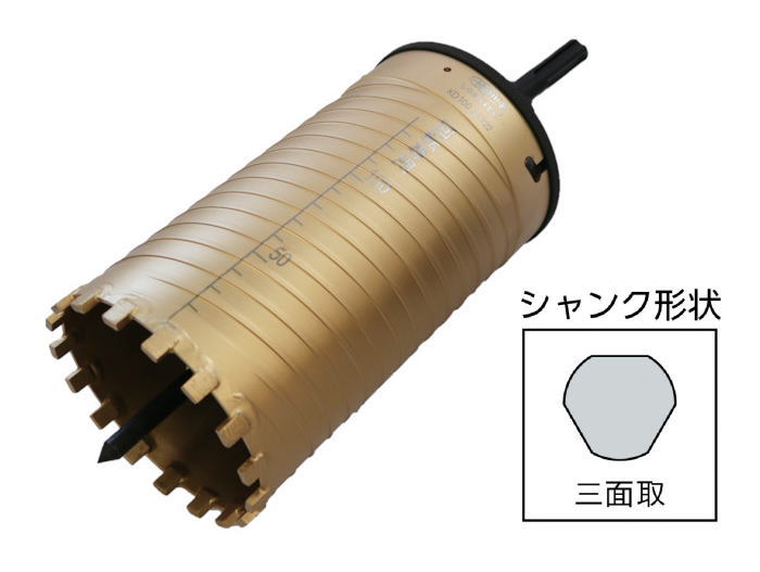 LOBSTER(ロブテックス) ダイヤモンドコアドリル (13粍シャンク) 100粍