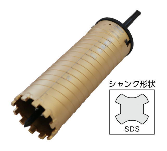 LOBSTER(ロブテックス)　ダイヤモンドコアドリル　(SDSシャンク)　65mm｜工具のお店　モンジュＳＨＯＰ