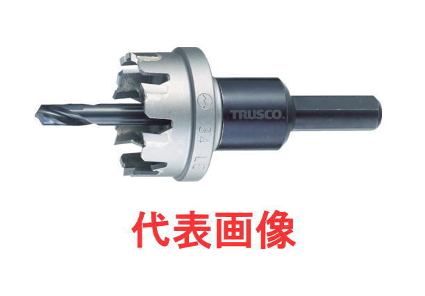 TRUSCO(トラスコ)超硬ステンレスホールカッター 刃径：90mm、有効長：5mm 刃厚：2.1mm、シャンク径：13mm