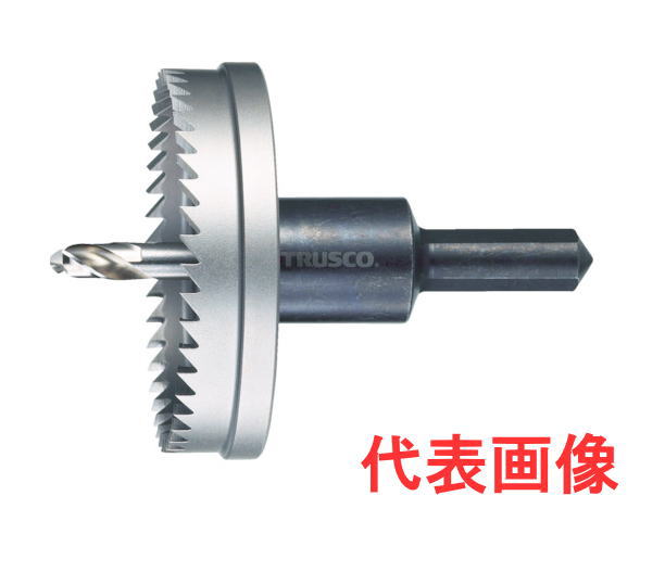 TRUSCO(トラスコ)E型広座敷切り手 140粍、効果のある長：1.6粍 刃厚：2.4粍、シャンク径：13粍