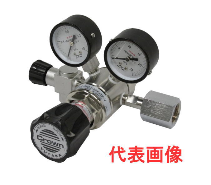 ユカタ(Crown) ステンレス鋼製弁膜付二段式委しい剪断応力合わせる器 Ｎ用 GSR2-4-5AB6-2RF4TF-V-N2