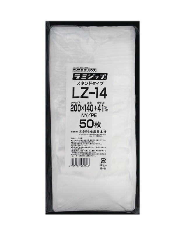 楽天市場】生産日本社(セイニチ)アルミ製ラミジップチャック付スタンド