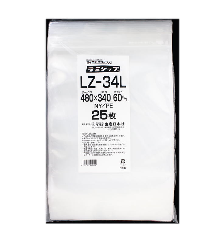 生産日本社(セイニチ) ラミジップ チャック付スタンド袋 LZ-34L　25枚入