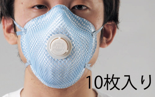 MOLDEX 粉塵恍ける N95 10枚入 EA800MJ-32