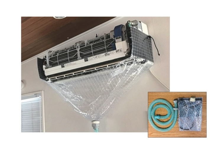 TASCO(タスコ)　 軽量壁掛け用エアコン洗浄シート(オープン型・メッシュ入り)　900×250×200mm　TA918CA-2L