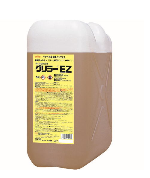 TASCO(タスコ)　 強力動植物系油脂用洗浄剤　20kg　 TA912EZ-20