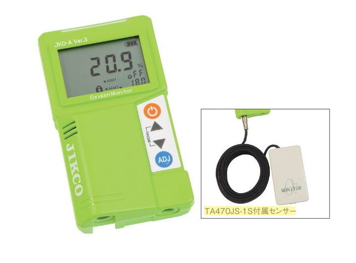 TASCO(タスコ) O濃さ計(分け隔てる型検出器ボックス席付) TA470JS-1S