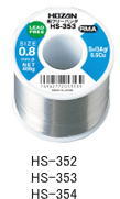 HOZAN 鉛フリーハンダ1.0mm　 HS-354