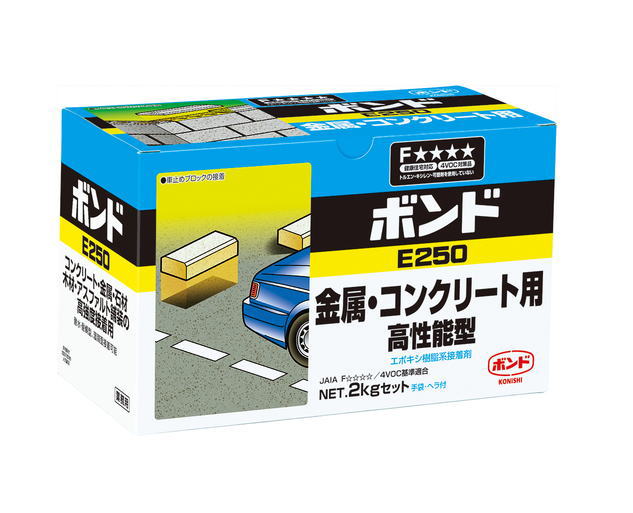コニシボンド　 エポキシ系接着剤2液タイプ　 ボンドE250 2kgセット