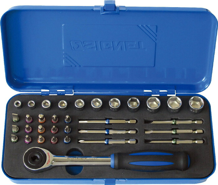 SIGNET(シグネット)　 ビットツイスターセット　33pcs　11733
