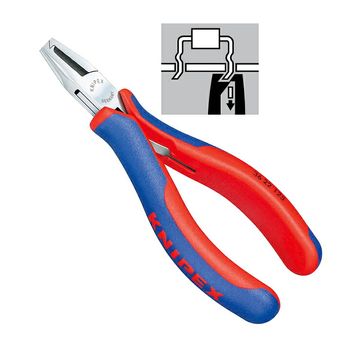 KNIPEX(クニペックス) エレクトロニクスアッセンブリープライヤー 3622-125|工具のお店 モンジュSHOP
