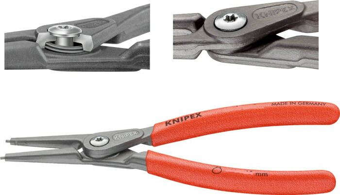 KNIPEX(クニペックス)　 軸用精密スナップリングプライヤー　 直(SB)/対応内径：19mm～60mm