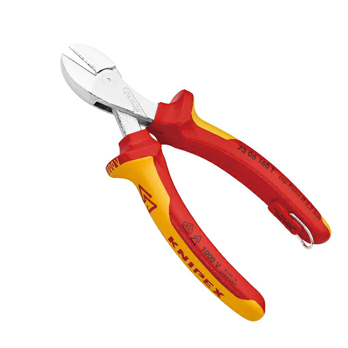 KNIPEX(クニペックス) X-CUT不成立パウダーコンパクトニッパー 1000V 落っこちる押しとどめる 160粍 7306-160