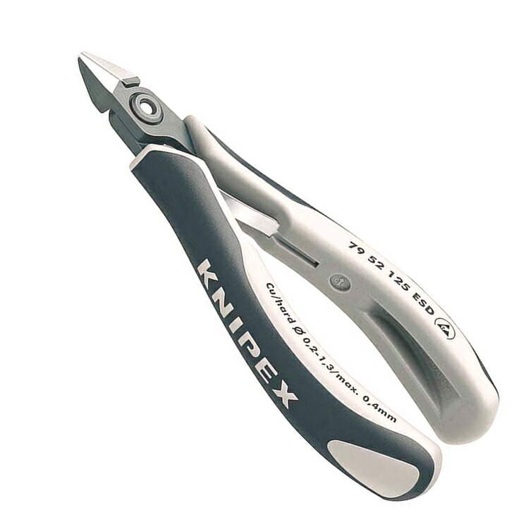 KNIPEX(クニペックス)　 ESDエレクトロニクスニッパー　 切断面：非常に小さな傘状　7952-125ESD