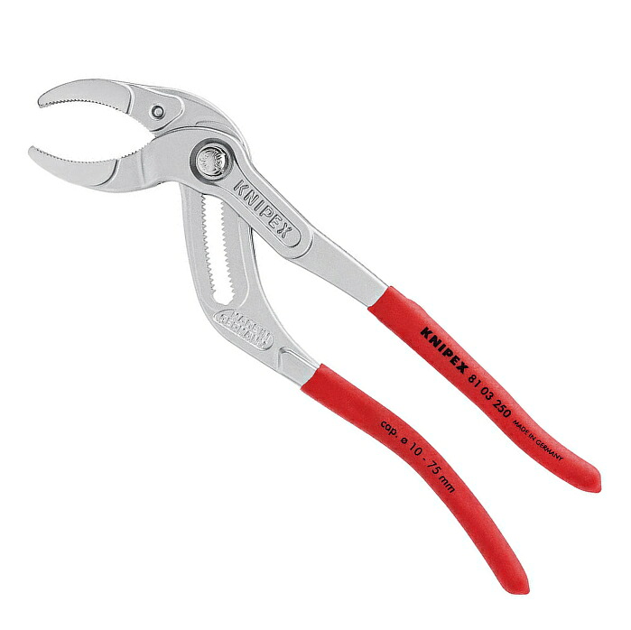 KNIPEX(クニペックス) パイププライヤー(SB) 8103-250