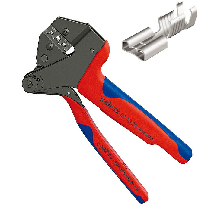 KNIPEX(クニペックス)　 クリンピングシステムプライヤー　 9743-05