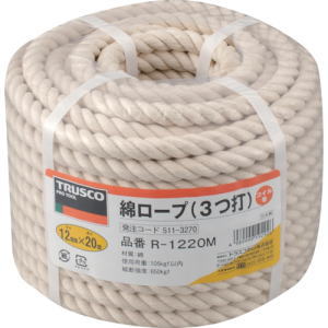 TRUSCO(トラスコ) 綿ロープ（3つ打タイプ） 12mm×20m