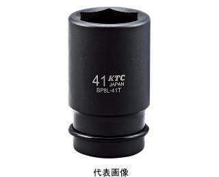 KTC25.4(1\")差しひびき鍵用ソケット6角(ディープ薄肉) 70いの一番・輪っか付BP8L-70TP"