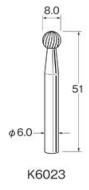 Leutor(リューター) 超硬カッター クロスカット φ7.9mm